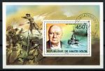 Буркина Фасо 1975 г. • Mi# • 450 fr. • Уинстон Черчилль, линкор "Революшн" • блок • Used(ФГ) VF ( кат. - €4 )