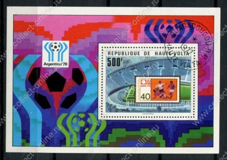 Буркина Фасо 1977 г. • Mi# Block 48 • 500 fr. • Футбол, ЧМ-78, Аргентина • блок • Used(ФГ) VF ( кат. - €3 )