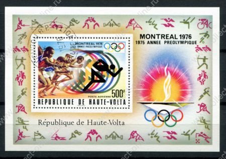 Буркина Фасо 1976 г. • Mi# Block 40 • 500 fr. • Олимпиада-76, Монреаль • блок • Used(ФГ) VF ( кат. - €3 )