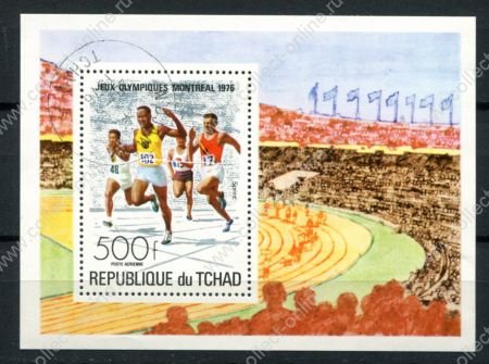 Чад 1976 г. • Mi# Block 65 • 500 fr. • Олимпиада-76, Монреаль • блок • Used(ФГ) VF ( кат. - €3 )