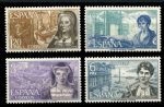 Испания 1968 г. • Mi# 1750-1753 • Выдающиеся испанки • полн. серия • MNH OG VF