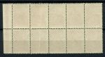СССР 1939-1943 гг. • Сол# 693 • 5 коп. • шахтёр • греб. 12х12½ (ВР) • стандарт • блок 10 марок • MNH OG F-VF