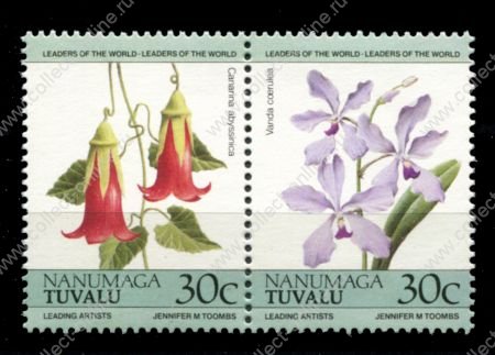 Тувалу • Нанумага 1985 г. • Mi# 43-44 • 30 c. • полевые цветы • пара • MNH OG VF