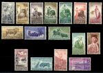 Испания 1960 г. • Mi# 1151-1166 • Коррида • полн. серия • MNH OG VF