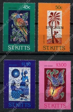 Сент-Винсент 1984 г. • Mi# • Искусство, рисунки батик • Specimen(образец) • полн. серия • MNH OG VF