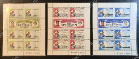 Сент-Винсент 1981 г. • Sc# 627-632 • 60 c. - $4 • Свадьба принца Чарльза и леди Дианы • мал. листы • Specimen• MNH OG XF