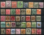 Британские колонии • 40 разных старинных марок • Used F-VF
