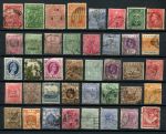 Британские колонии • 40 разных старинных марок • Used F-VF