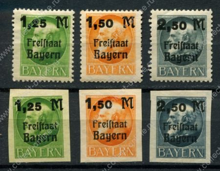 Бавария 1919-1920 гг. • Mi# 174-176 A+B • надпечатки нов. номиналов • зуб. и б.з. • полн. серия • MNG/MH OG F-VF