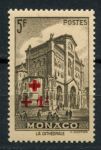 Монако 1940 г. • Mi# 217 • Красный крест • осн. выпуск(архитектура и виды) • Собор • MH OG VF ( кат. - €25 )