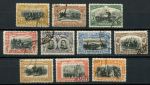 Румыния 1906 г. • Mi# 187-196 • 1 b. - 2 L. • 40-летие правления короля Кароля I • полн. серия • Used VF ( кат. - € 15 )