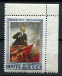 СССР 1953 г. • Сол# 1716 • 40 коп. • В. И. Ленин • MH OG XF+