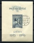 Чехословакия 1946 г. • Mi# Block 8 • 1-я годовщина освобождения • блок •  Used(ФГ) NH OG