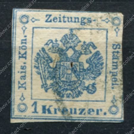 Австрия 1858-1859 гг. • Mi# ZM2 • 1 kr. • газетный выпуск • Used F-VF ( кат. - €5 )