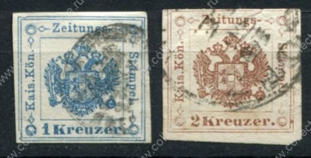 Австрия 1877 г. • Sc# PR5-6 • 1 и 2 kr. • газетный выпуск • полн. серия • Used VF ( кат. - $8+ )