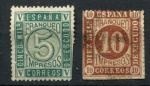 Испания 1867 г. • Mi# 86-87 • 5 и 10 m. • "CORREOS" • стандарт • MNG/Used * ( кат. - €65 )