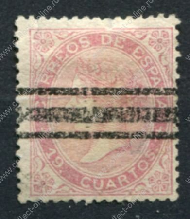 Испания 1867 г. • Mi# 83 • 19 cs. • Изабелла II • стандарт • Used VF* ( кат. - €40+ )