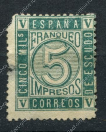 Испания 1867 г. • Mi# 86 • 5 m. • "CORREOS" • стандарт • MH OG * ( кат. - €45 )