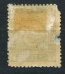 Испания 1867 г. • Mi# 86 • 5 m. • "CORREOS" • стандарт • MH OG * ( кат. - €45 )