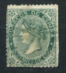 Испания 1868 г. • Mi# 95 • 200 m. • Изабелла II • стандарт • Used * ( кат. - €12 )