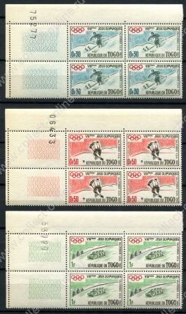 Того 1960 г. • Sc# 369-371 • Зимние Олимпийские Игры, Скво-Велли • № кв. блоки • MNH OG VF