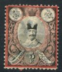 Иран 1882-1884 гг. • Sс# 58 • 5 fr. • Насер ад-Дин-шах • Used VF* ( кат.- $ 20 )