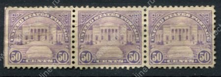 США 1922-1925 гг. • Sc# 570 • 50 c. • Арлингтон, Мемориал Амфитеатр • стандарт • сцепка 3 марки • MNG F-VF ( кат. - $105- )