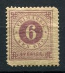 Швеция 1886-1891 гг. • Mi# 33b • 6 o. • стандарт • MH OG F-VF (кат. - €30 )