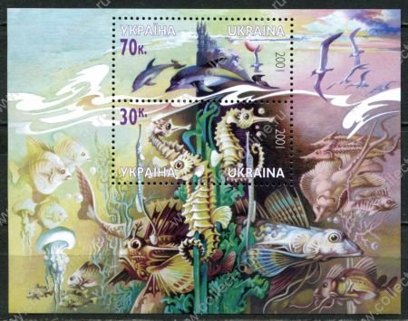 Украина 2001 г. • Mi# Block 33 • Фауна Черного моря • блок • MNH OG VF