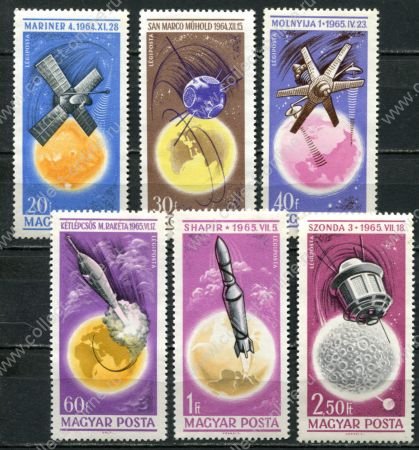 Венгрия 1965 г. • Mi# 2194-2199 • Космические станции и корабли • MNH OG VF