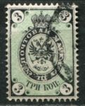 Россия 1865 г. • Сол# 13 • 3 коп. • 3-й выпуск(без в.з. перф. - 14½) • стандарт • Used VF ( кат. - €10 )