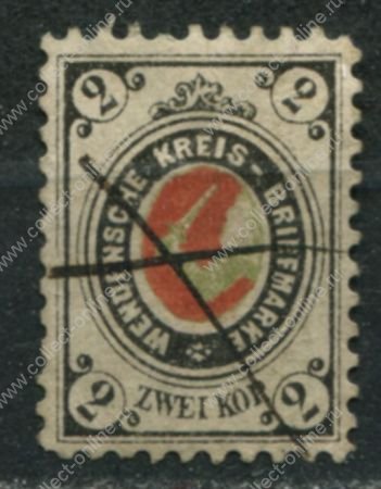 Венден 1884-1894 гг. • Сол# 12a • 2 коп. • оливк.-зелен. • стандарт • Used VF