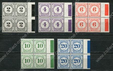 Маврикий 1933-1954 гг. • GB# D1-5 • 2 - 20 . • доплатные • кв. блоки • MNH OG XF+