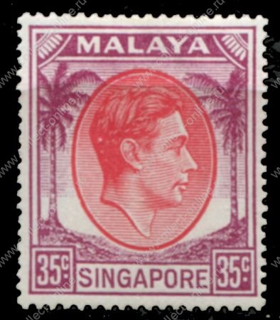 Сингапур 1948-1952 гг. • Gb# 25a • 35 c. • Георг VI • стандарт • MLH OG VF ( кат. - £15 )