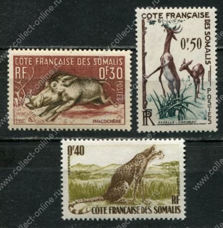 Берег Сомали 1958 г. • Iv# 287-9 • Фауна • полн. серия • MNH OG VF