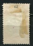 Берег Сомали 1903 г. • Iv# 66 • 5 fr. • осн. выпуск • воины с копьями • концовка серии • Used VF