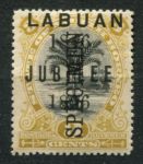 Лабуан 1896 г. • Gb# 85s • 3 c. • Юбилейная • надпечатка "SPECIMEN" • MH OG VF ( кат. - £25+ )