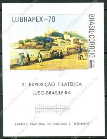Бразилия 1970 г. • Sc# 1179/Mi# Bl. 27 • выставка Lubrapex-70 • блок • MNH OG VF ( кат.- €30 )
