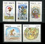 Бразилия 1974 г. • Sc# 1332-6/Mi# 1420-4 • Бразильские легенды • полн. серия • MNH OG VF ( кат.- €35 )