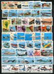 Авиация и воздухоплавание • самолеты и вертолеты • набор 50+ разных марок • Used(ФГ) VF