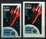 СССР 1963 г. • Сол# 2850-1 •  6 коп.(2) • Полёт АМС "Луна-4" • полн. серия • MLH OG XF+