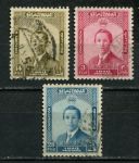 Ирак 1953 г. • Sc# 139-41 • 3 - 28 f. • Коронация Фейсала II • полн. серия • Used VF ( кат.- $ 5 )