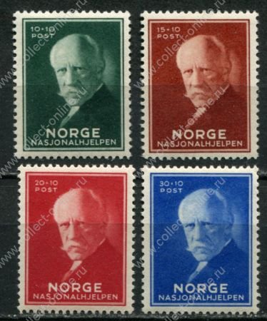 Норвегия 1940 г. • Mi# 211-4 • 10 - 30 o. • Фритьоф Нансен (10 лет со дня смерти) • MH OG VF ( кат. - €13- )