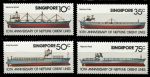 Сингапур 1978 г. • SC# 308-11 • 10 - 75 c. • 10-летие контейнерной компании Нептун • полн. серия • MNH OG VF ( кат.- $ 9 )