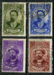 СССР 1940 г. • Сол# 720-23 • 10 - 30 коп. • А. П. Чехов (80 лет со дня рождения) • полн. серия • Used F-VF