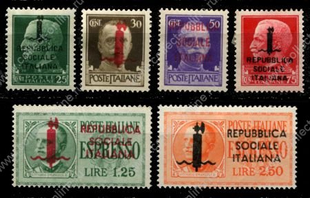 Италия 1944 г. • Mi# 642-5,648-9 • 25 c. .. 2.50 L. • Итальянская Социальная Республика • надпечатки • MH OG VF