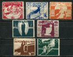 Одесса 1919 г. • частный выпуск "Помгол" • 250 - 10000 руб. • полн. серия (7 марок) • MNG F