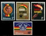 Гана 1960 г. • Gb# 245-8 • 3 d. - 10 sh. • День Республики • полн. серия • MNH OG XF