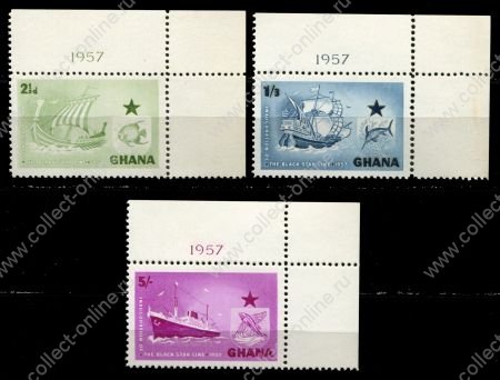 Гана 1958 г. • Gb# 182-4 • 2½ d. - 5 sh. • Создание афроамериканской судоходной компании(Black Star) • полн.серия • MNH OG XF+