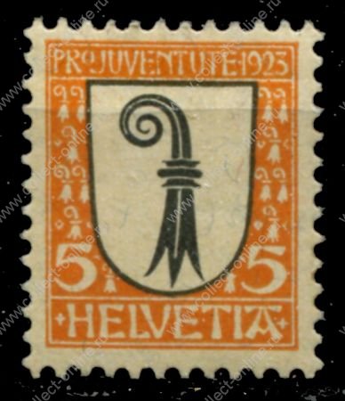 Швейцария 1923 г. • Mi# 185 • 5+5 rp. • гербы • кантон Базель • благотворительный выпуск • MNH OG VF